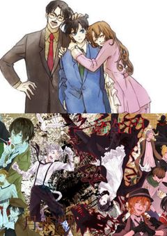 工藤家嫌になりました