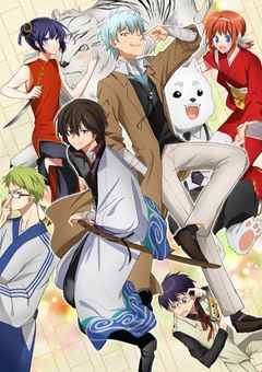 歌舞伎町の姫は横浜へ