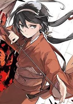 35人殺しの妹、元最強攘夷浪士らしい