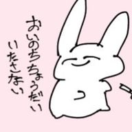 浴室さんのアイコン画像