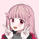 えむむんです！司くんの事は大好きだよ！