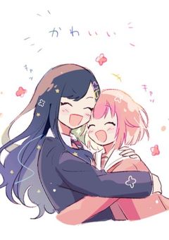 プロセカLINEだべー。第二弾だよーん。の、コラボ用LINE！