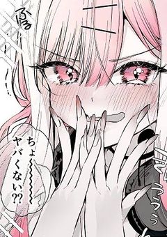 人生きちー⤴︎