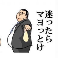 3096さんのアイコン画像