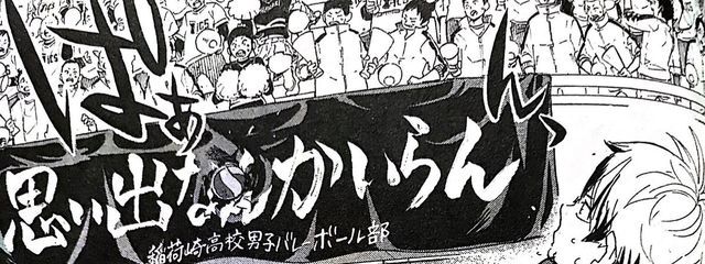 _名無し_。🍙 アイコン実写さんの壁紙画像