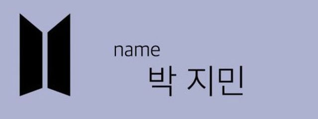 美羽さんの壁紙画像
