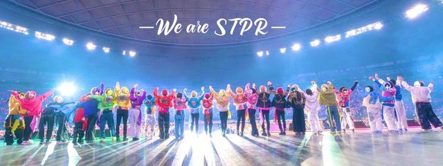 STPRLove💞さんの壁紙画像