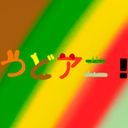 つどアニ！