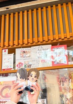相互の条件