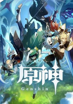 原神の短編集！！