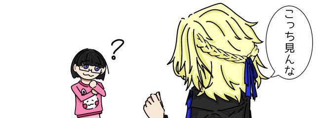 ❖_ないフラ_❖さんの壁紙画像