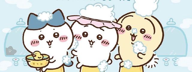 ひなさんの壁紙画像