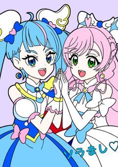 逃走中 ~プリキュアの絆~