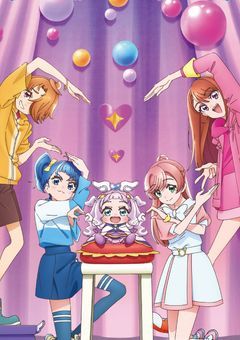 逃走中 ~プリキュアの絆~