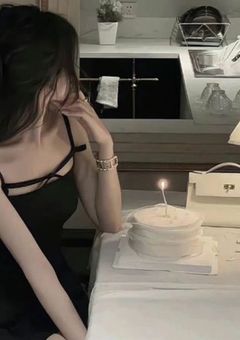 草食女子と道枝くん
