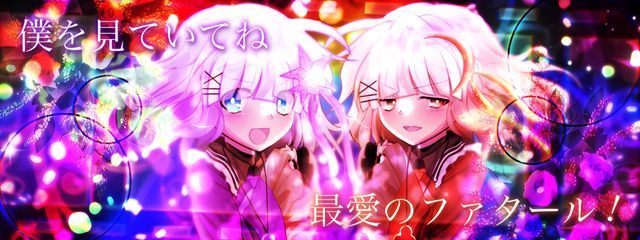 こんぺいとう#お星様代表さんの壁紙画像