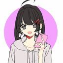 箕浦絵留