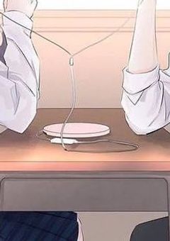 大人になれない【12歳。・参加型】