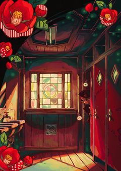 　“ 元 ”  七 不 思 議