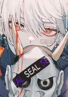 リアル鬼ごっこ