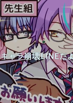 普通ってなんだっけ