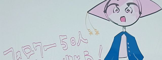 ここさんの壁紙画像