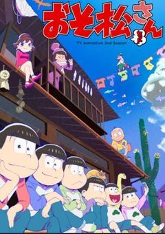 まさか推しの世界に転生するなんて！