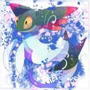 ゲン