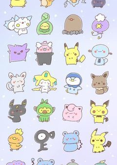 ポケ友探しの旅