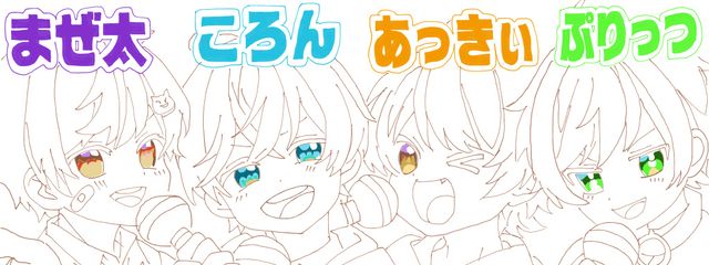 まいか😈🔥　ﾌｫﾛﾊﾞｾﾝﾊﾟｰさんの壁紙画像