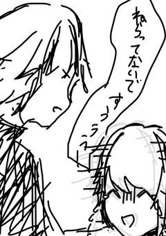 同級生が愛され系夢主なんだが、後から俺が夢主展開とか聞いてねえ！