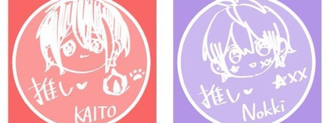 藍幽　星夜さんの壁紙画像