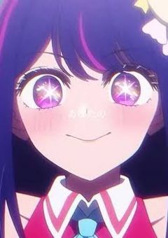 - 噂 の 転 校 生 ち ゃ ん -