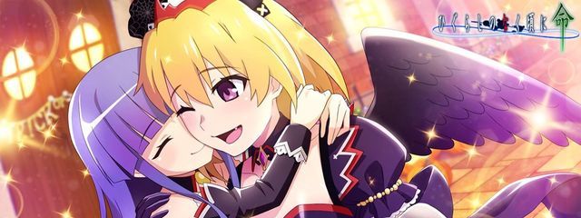 龍司さんの壁紙画像