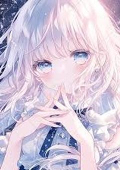 月菜のトリセツ