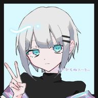 蒼香さんのアイコン画像