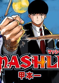 まぁ、世の中分からないことだらけですので