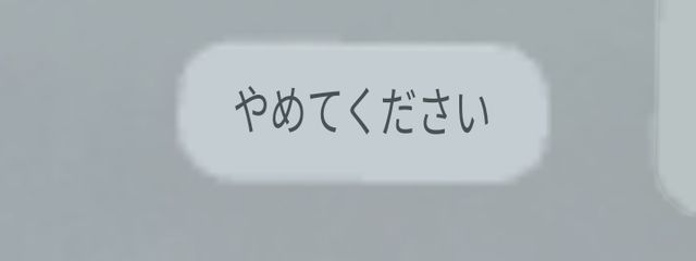 チャハーンさんの壁紙画像