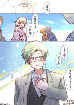 ਕ ೬ ㄑﾞʖˋ腐向け短編集