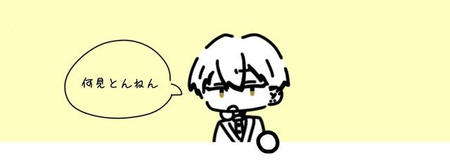 あまゆටさんの壁紙画像