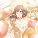 えななん
