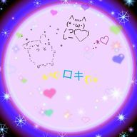 ロキ☪︎*さんのアイコン画像