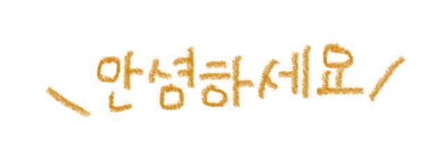 comaluさんの壁紙画像