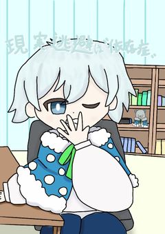 現実逃避は〝依存症〟