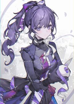 私はこの世界に