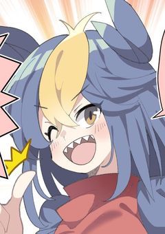 姫をお守りするの従者達