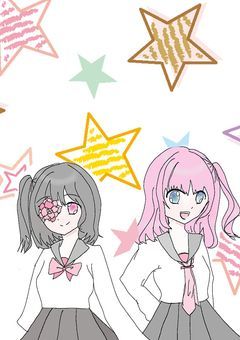 女だけど男の歌い手やってます