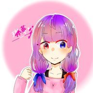 琳華🍒🐟さんのアイコン画像