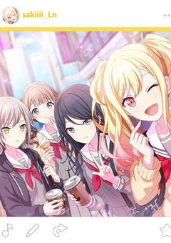 いなくなった貴方は