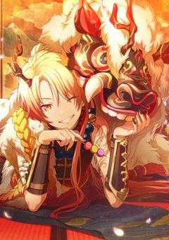 鬼の少女は龍神に愛される